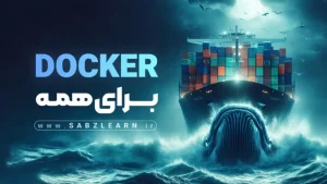 آموزش ساخت ربات تلگرام با پایتون
